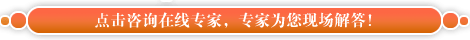 ҩʧ,鷴